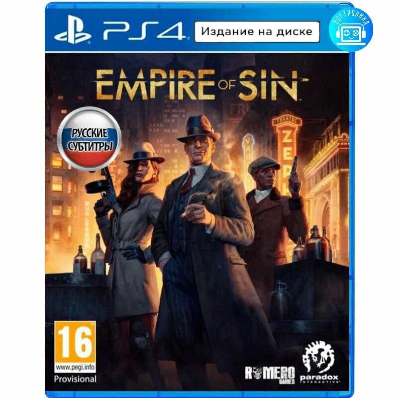 Игра Empire of Sin Day One Edition (PS4) русские субтитры