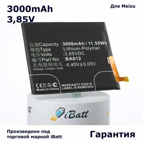 Аккумулятор iBatt 3000mAh 3,85V для M612Q M612M