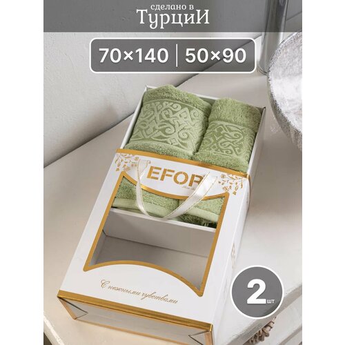 фото Полотенца банные махровые набор 70х140 50х90 турция бамбук efor