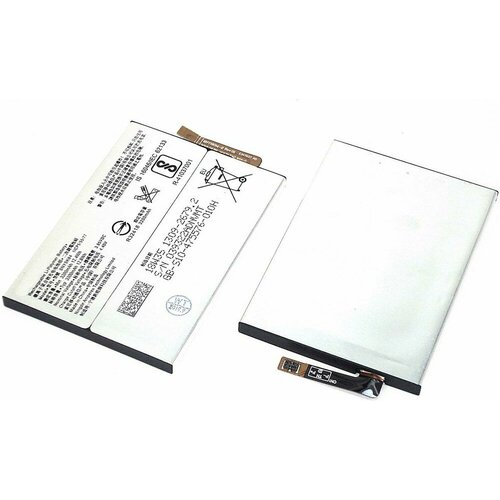 Аккумуляторная батарея (аккумулятор) LIP1654ERPC для Sony H4311 L2 Dual, I4312 L3 Dual original sony xa2 battery for sony xperia xa2 h3113 h4113 snysk84 1309 2682 snysk84 3300mah