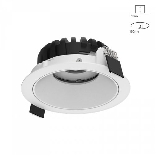 Светильник SWG Combo 20 ST Низкопрофильный Slim 10Вт Белый Пружинный СВГ 6947₽