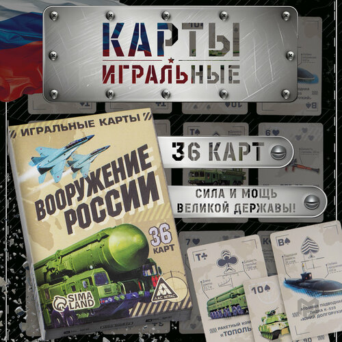 зеленый, разноцветный