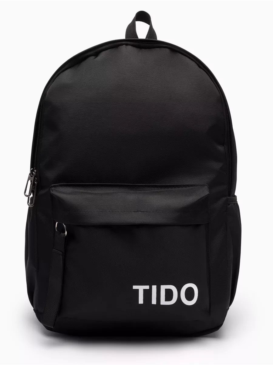 фото Рюкзак школьный спортивный для подростков