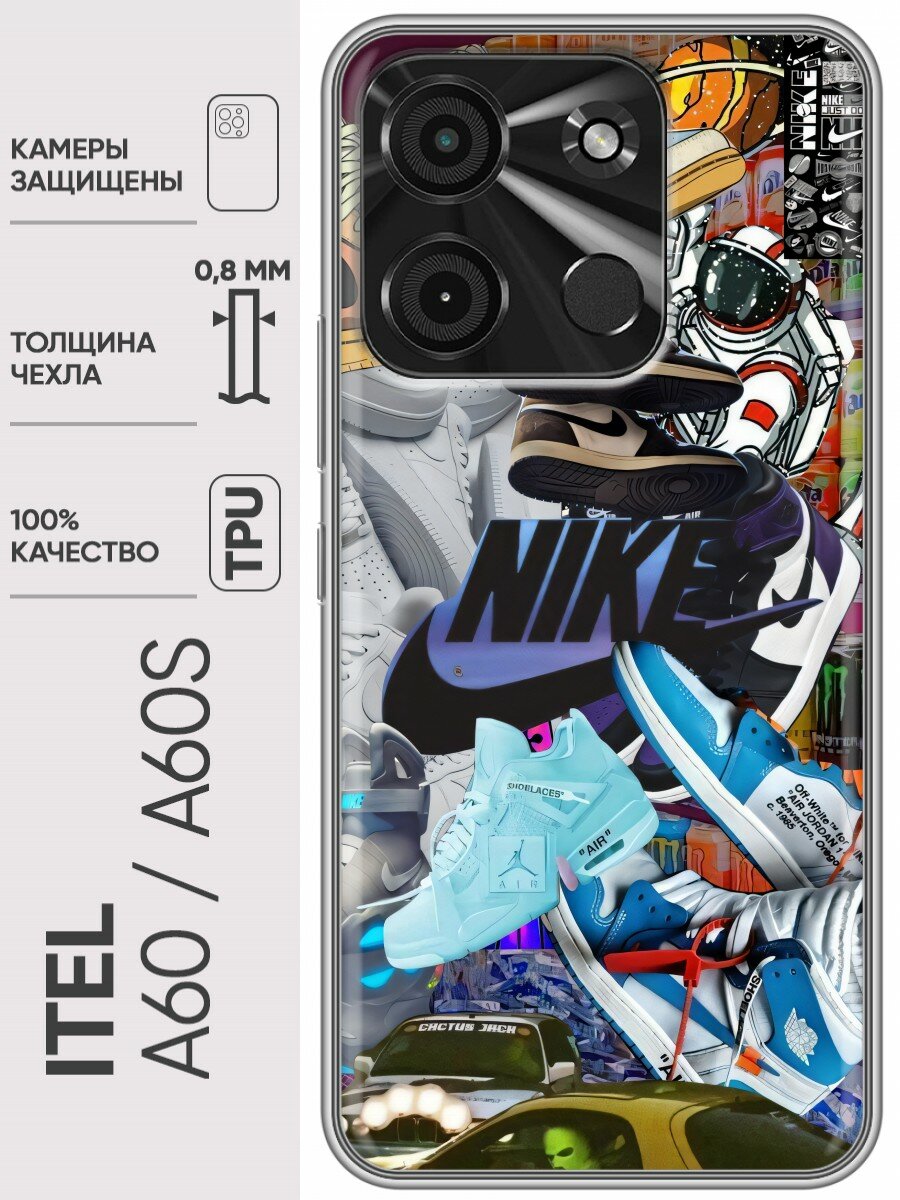 Дизайнерский силиконовый чехол для Ител А60 / Itel A60 Nike Найк