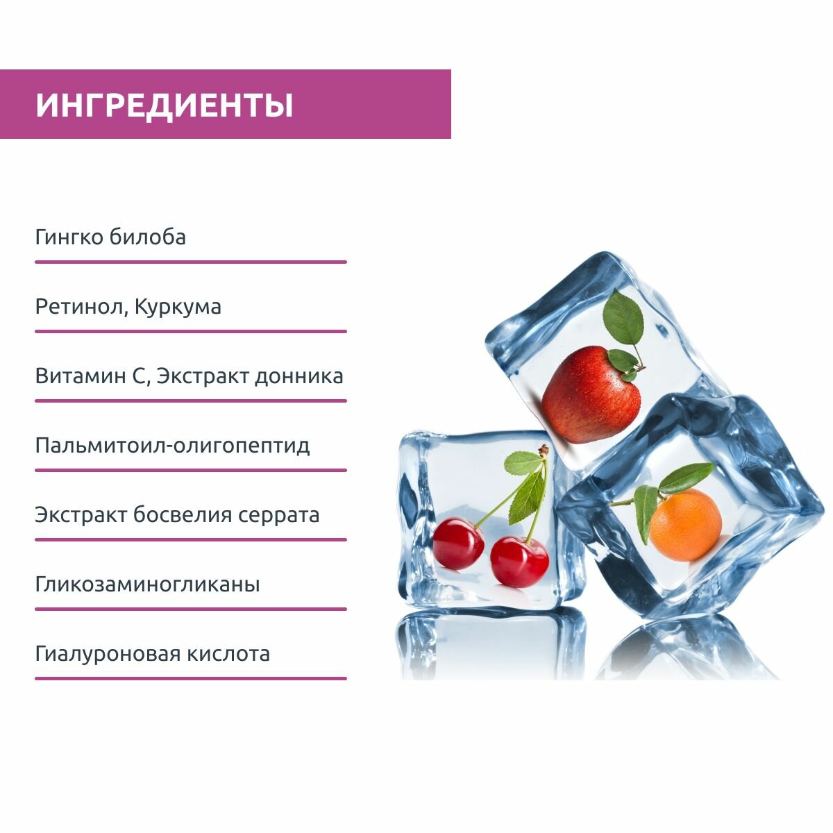 Sesderma ANGIOSES + GLICARE набор против темных кругов вокруг глаз, 15 мл + 15 мл — фото 1