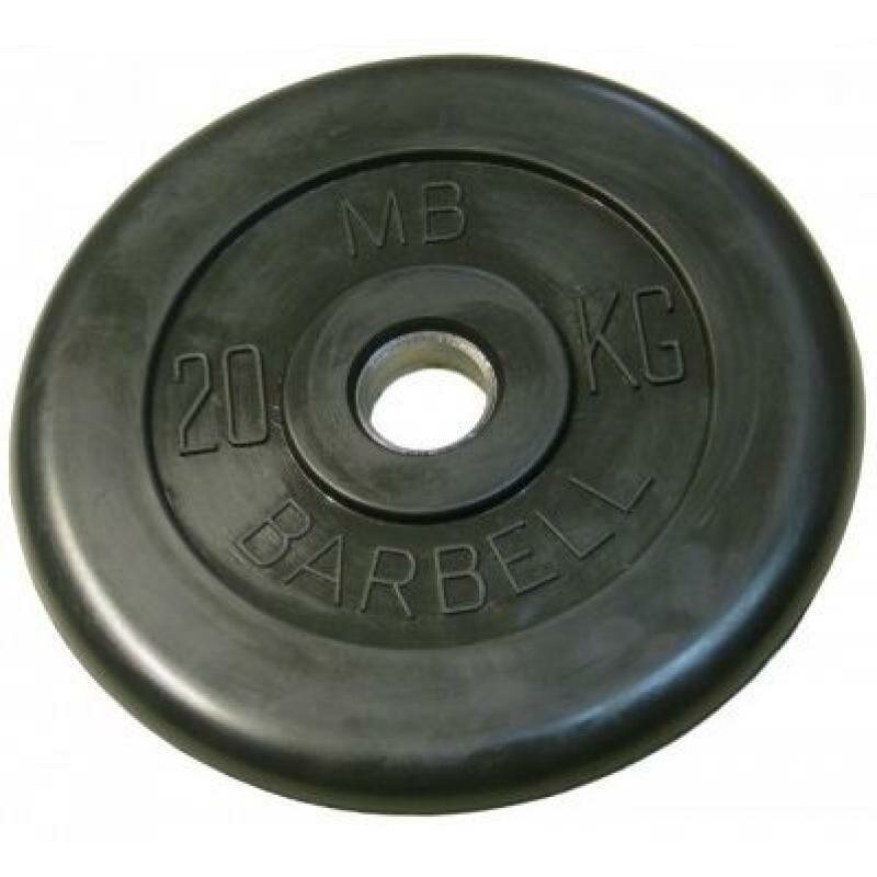 MB Barbell (31 мм 20 кг), Black