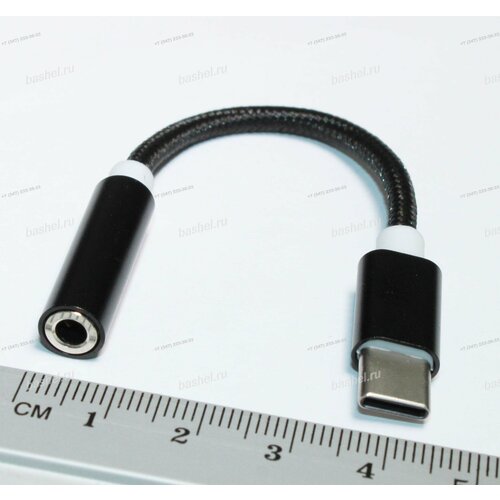 Переходник USB Type-C M - гнездо 35 мм F RCC-032 RITMIX электротовар 880₽