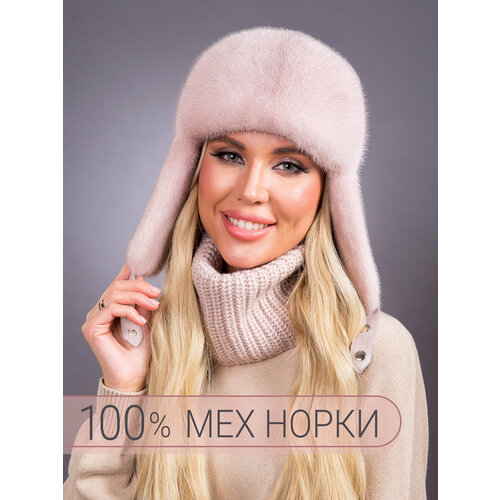 фото Шапка ушанка davidovfox, размер 57