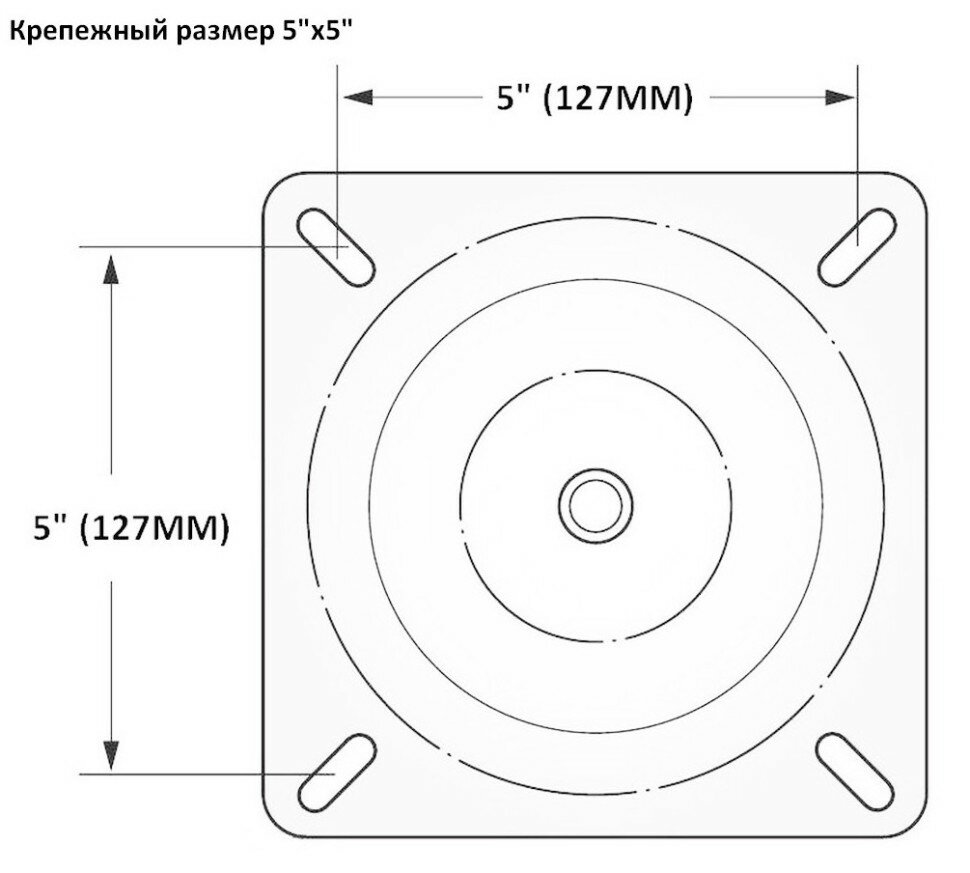 Стойка под сиденье 178 мм (Москва) — фото 1