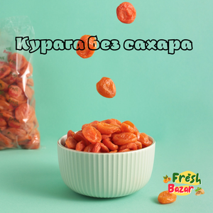 Основная фотография от вендора