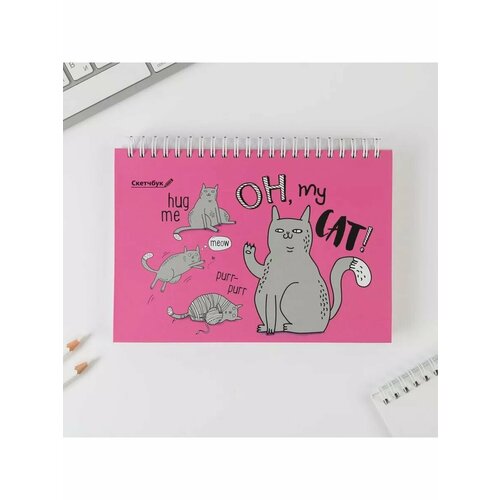 Скетчбук в твердой обложке на гребне CAT А5 80 л 100 гм 583₽