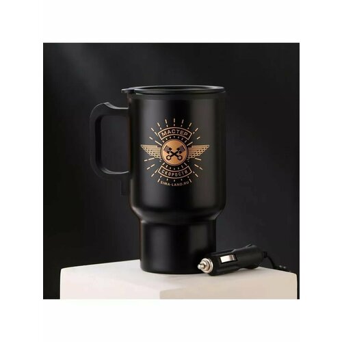 Термокружка в прикуриватель Мастер скорости 897₽