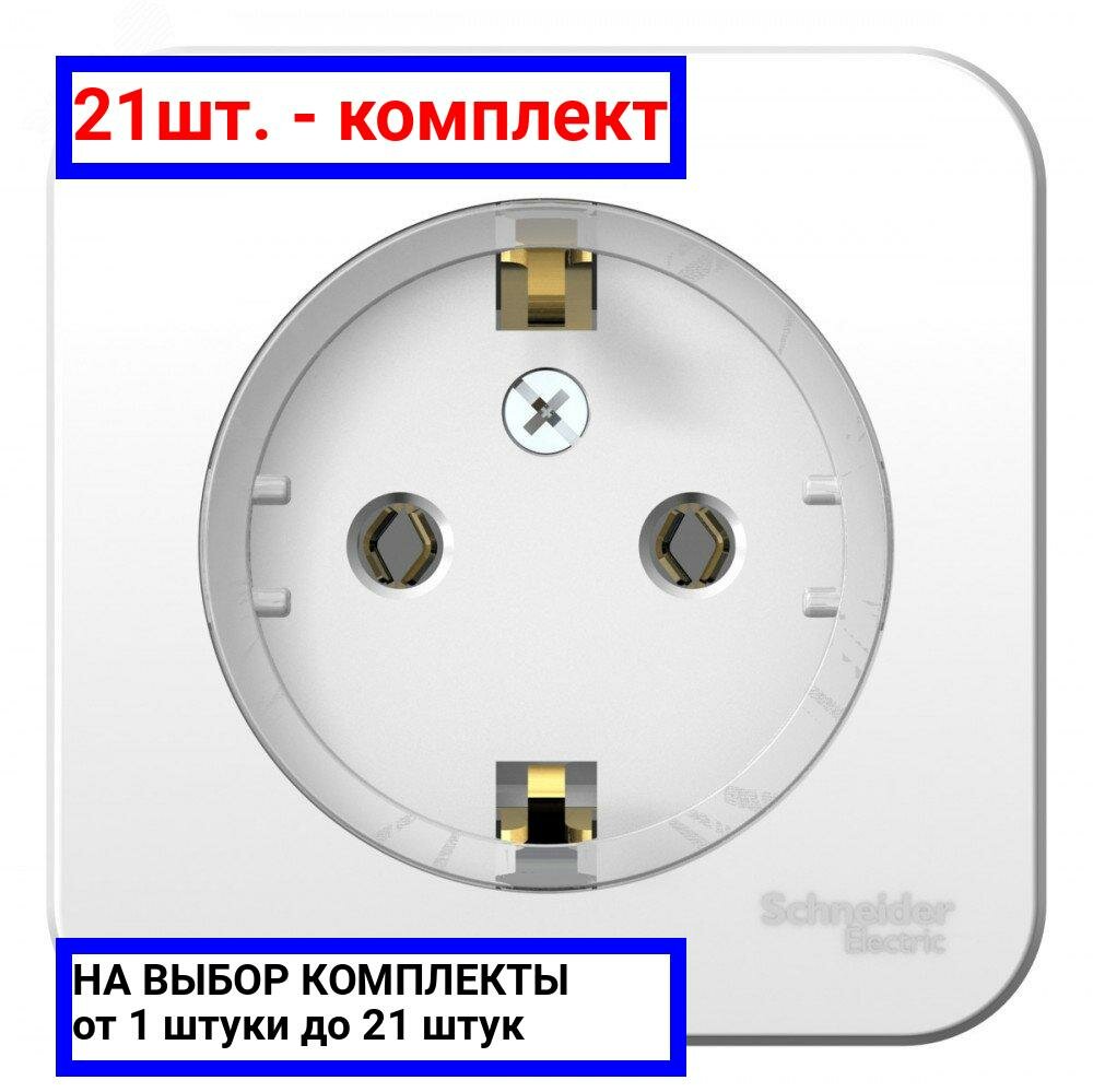 21шт. - Розетка BLANCA наружная, с заземлением, без шторок, (тонкая), с изолирующей пластиной 16А, 250В, белый / Systeme Electric; арт. BLNRA110111; оригинал / - комплект 21шт