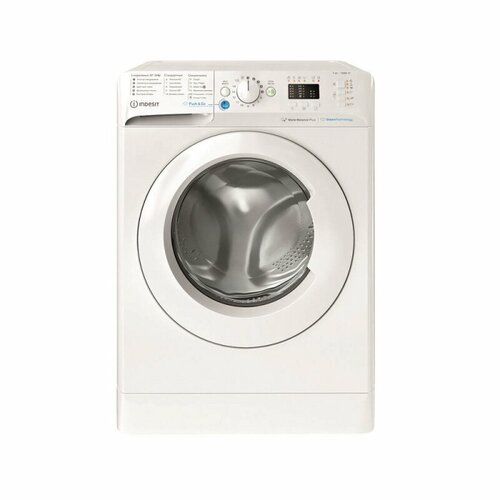 Стиральная машина Indesit _ BWSA 71052X WWV RU 2399000₽