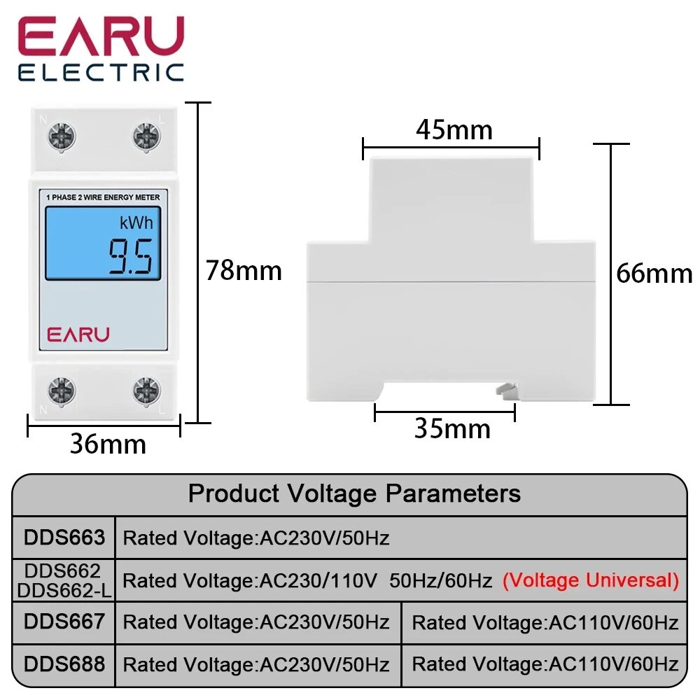 Изображение Однофазный электронный счетчик энергии EARUELECTRIC 60/80A, DDS667, AC110V 60Hz