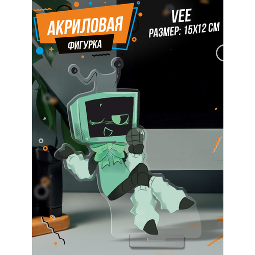Фигурка акриловая Мир Денди Vee зеленый, черный