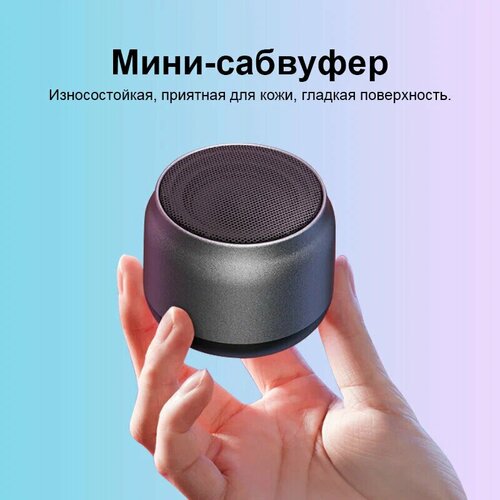 Колонка портативная музыкальная bluetooth колонка портативная колонка маленькая колонка беспроводная 399₽
