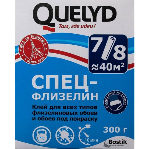 Клей обойный QUELYD Спец-Флизелин 300г 1 шт
