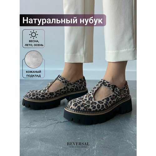 фото Туфли мэри джейн reversal, размер 36, черный, бежевый