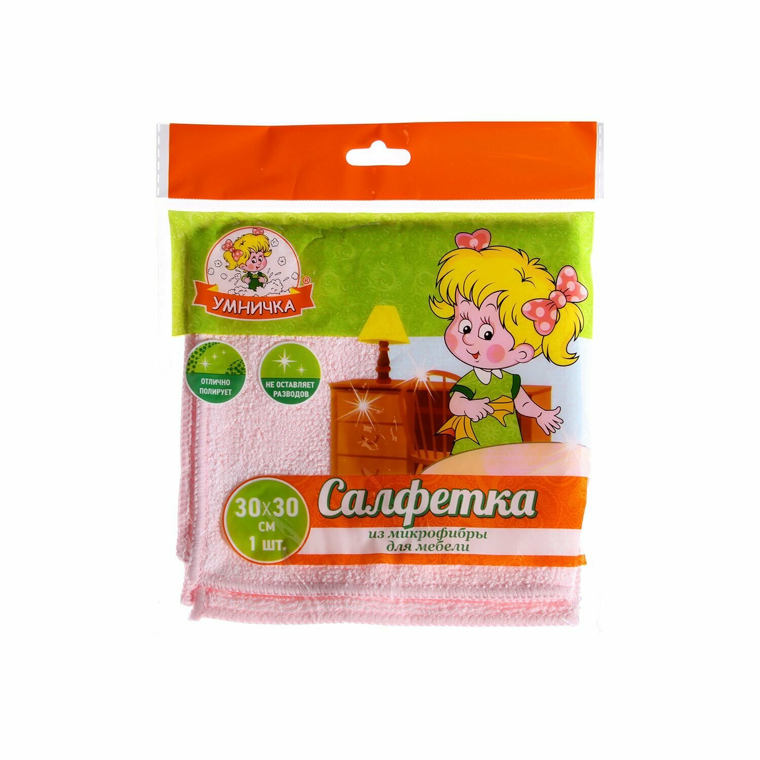 Салфетка для мебели  для уборки  Умничка  микрофибра  30см х 30см