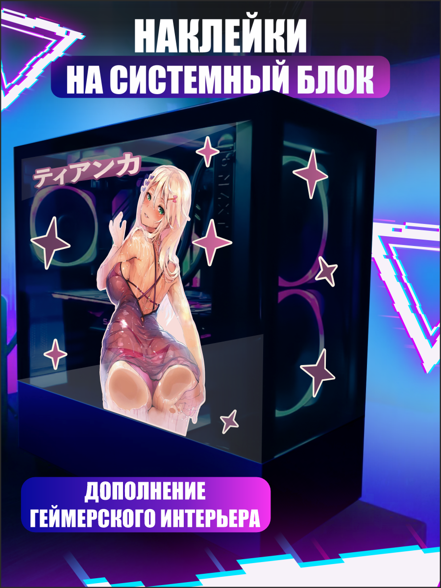 Наклейка на ноутбук пк Аниме девушка