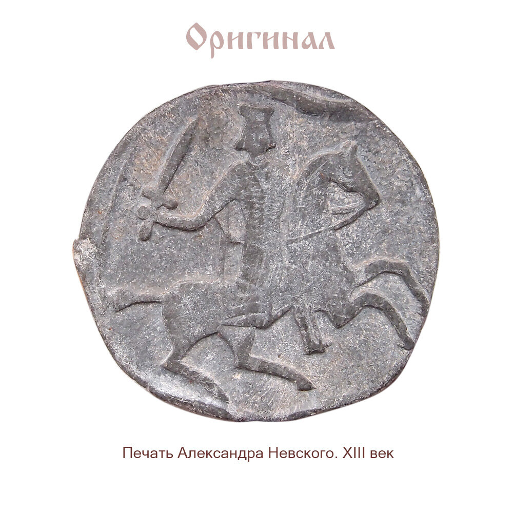 Подвеска Мастерская Алешиных, серебристый — фото 1