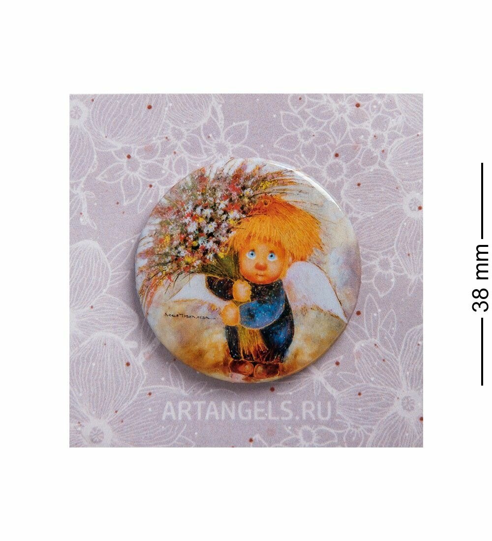 Значок Art home  разноцветный