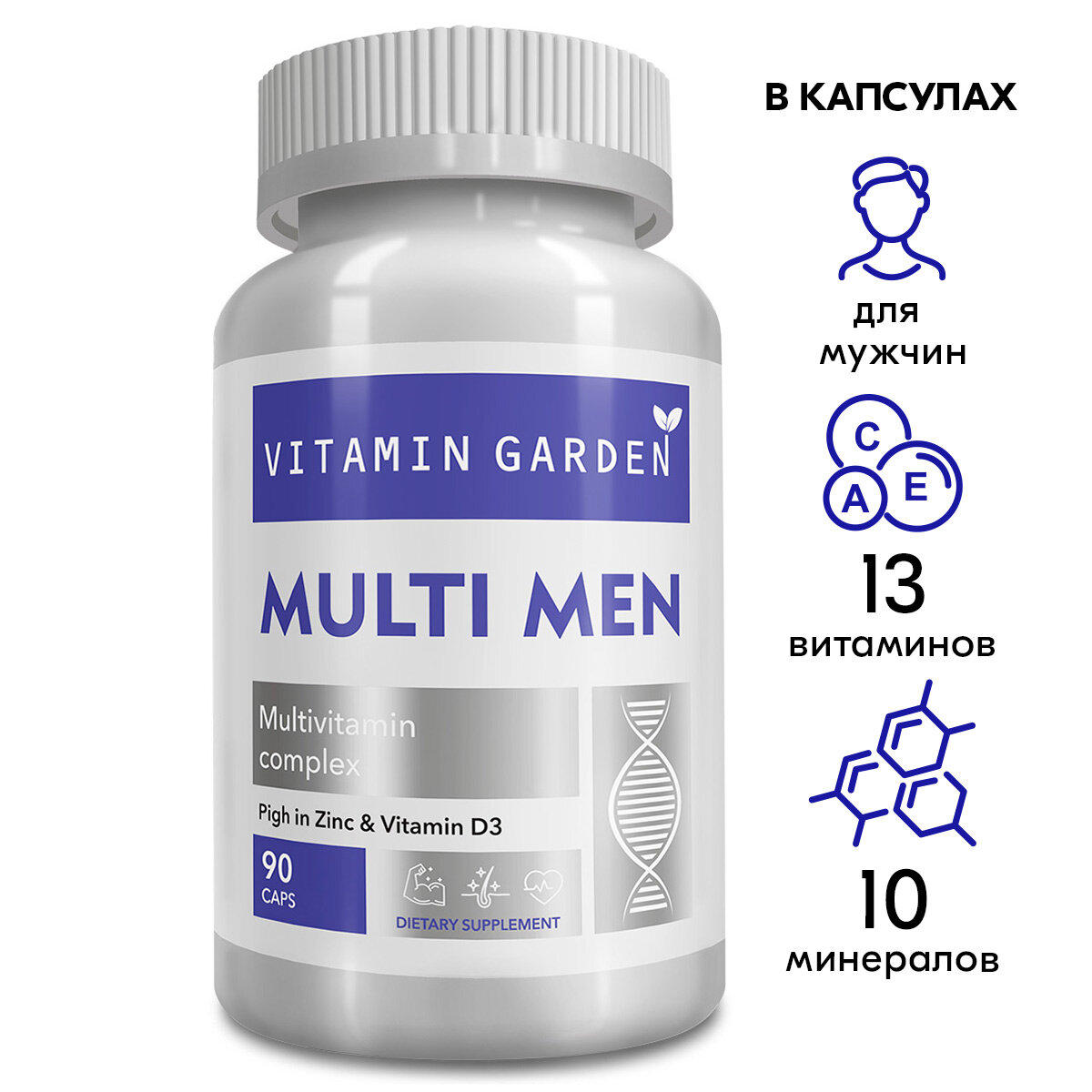 Мультивитамины для мужчин, для мужского здоровья, витамины, Multi men, 90 капсул — фото 1