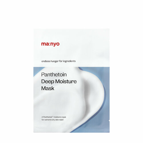 Ma nyo Тканевая маска для глубокого увлажнения Manyo Panthetoin Deep Moisture Mask 23 гр 640₽