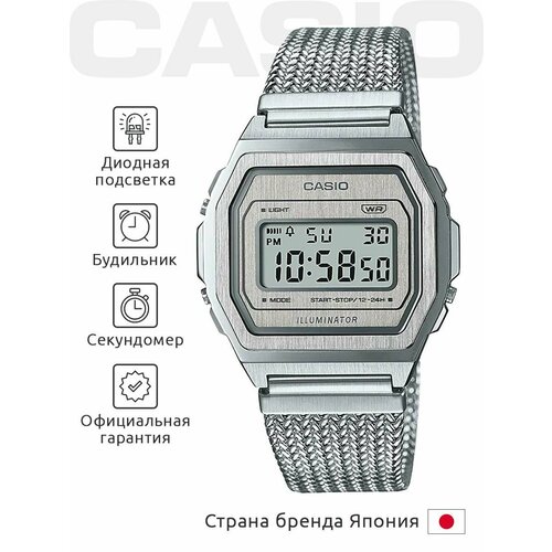 Мужские часы Casio