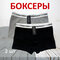 серые-черные