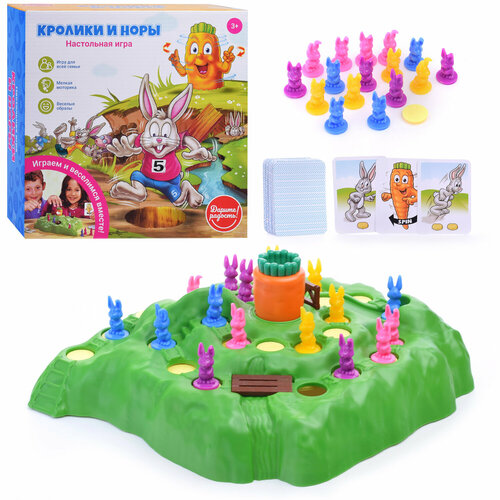 Настольная игра UT0026 Кролики и норы 1040₽