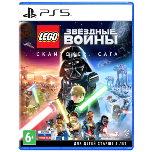 Игра Lego Star Wars The Skywalker Saga русские субтитры PS5 3550₽