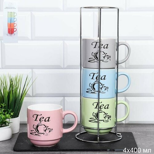 Кружка 4 штуки на металлической подставке 1319₽