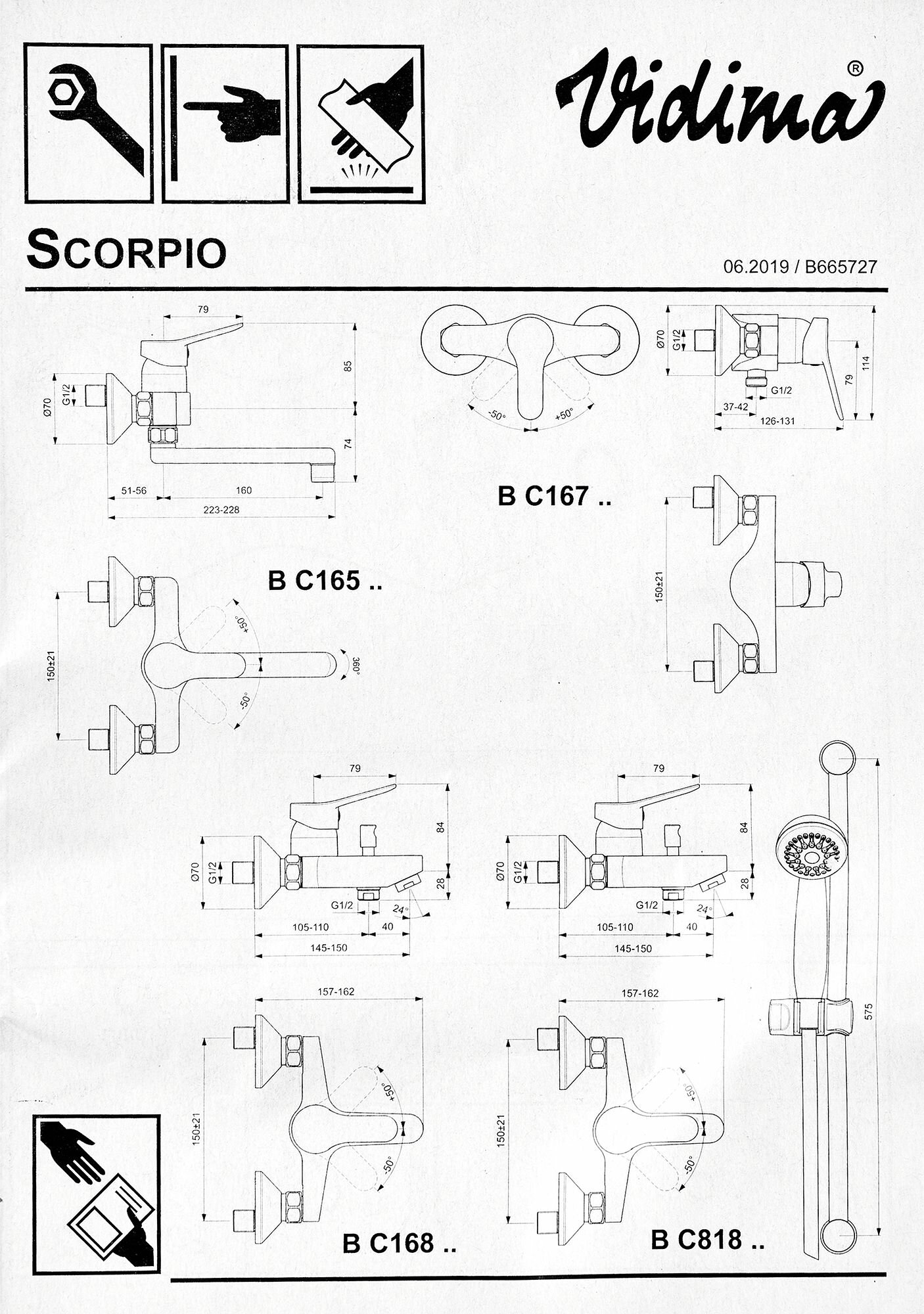 Смеситель для душа Vidima Scorpio BC167AA однорычажный цвет хром - фото №4