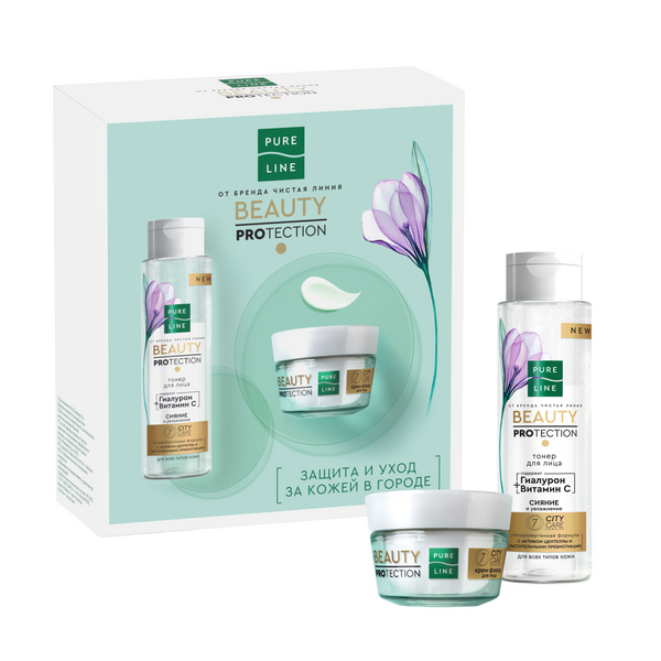 Набор из 3 штук Подарочный набор 2 предмета Чистая линия Beauty protection Тонер 110 мл, Крем флюид для лица 45 мл