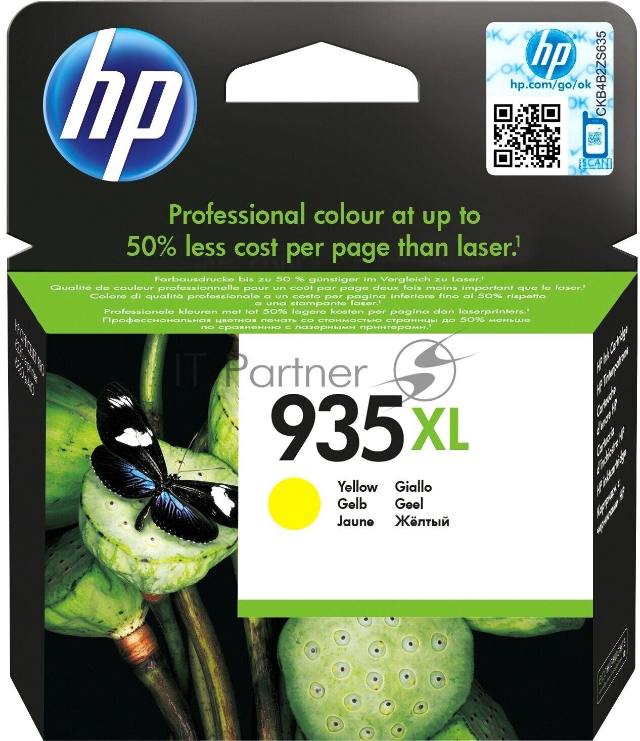 Картридж струйный HP 935XL C2P26AE желтый для HP OJ Pro 6830