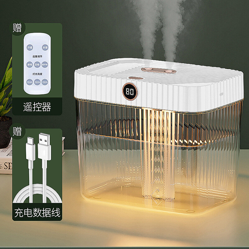 Увлажнитель воздуха Intelligent Remote Control Humidifier, 5л, белый