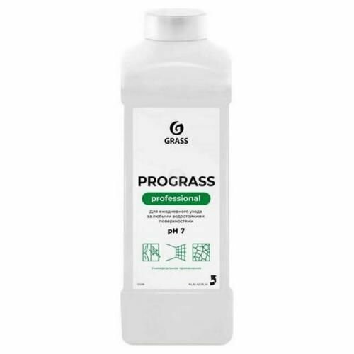125336_средство моющее нейтральное! prograss (канистра Grass 125336