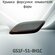 Крышка форсунки омывателя фары MAZDA 6 GS1F-51-8H1C / GS1F518H1C