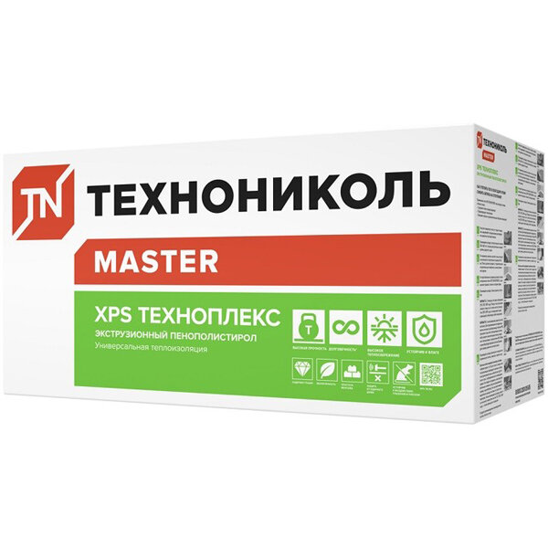 Техноплекс XPS Г4 1180х580х50мм (8шт=5,48м2=0,273м3)