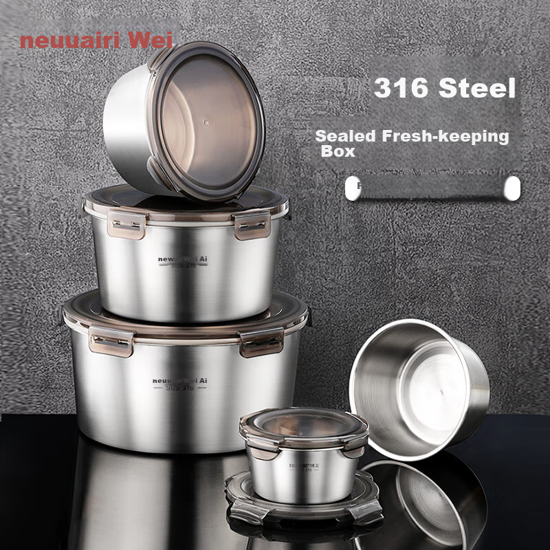 Newair Food Storage Container 316 Stainless Steel Food-Grade Lunch Box Refrigerator Container Sealed Bowl Household Fruit Box Bento Box