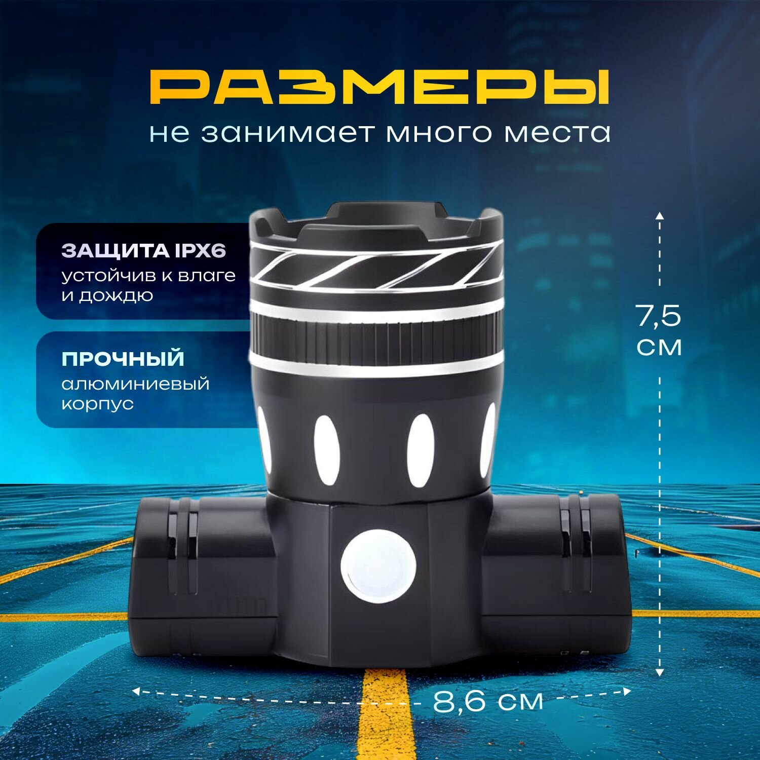 ESLNF Фара велосипедная, передняя, 1800 Lм, 4000 мАч, быстросъемное крепление