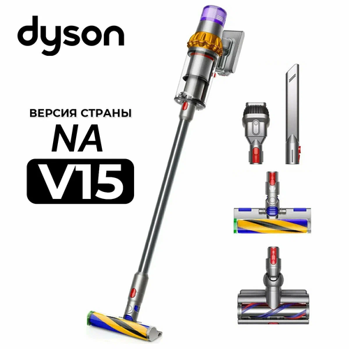 Беспроводной пылесос Dyson V15 Detect Absolute SV47 YellowNickel переходник в подарок 63500₽