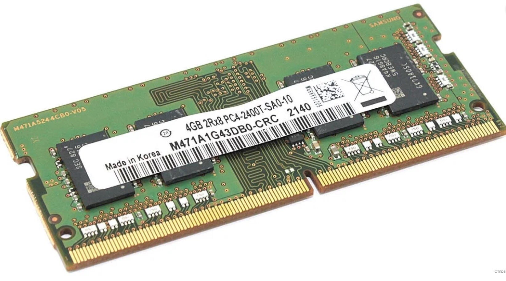 Оперативная память Kingston SODIMM DDR4 4GB 2400 MHz 260PIN PC4-19200
