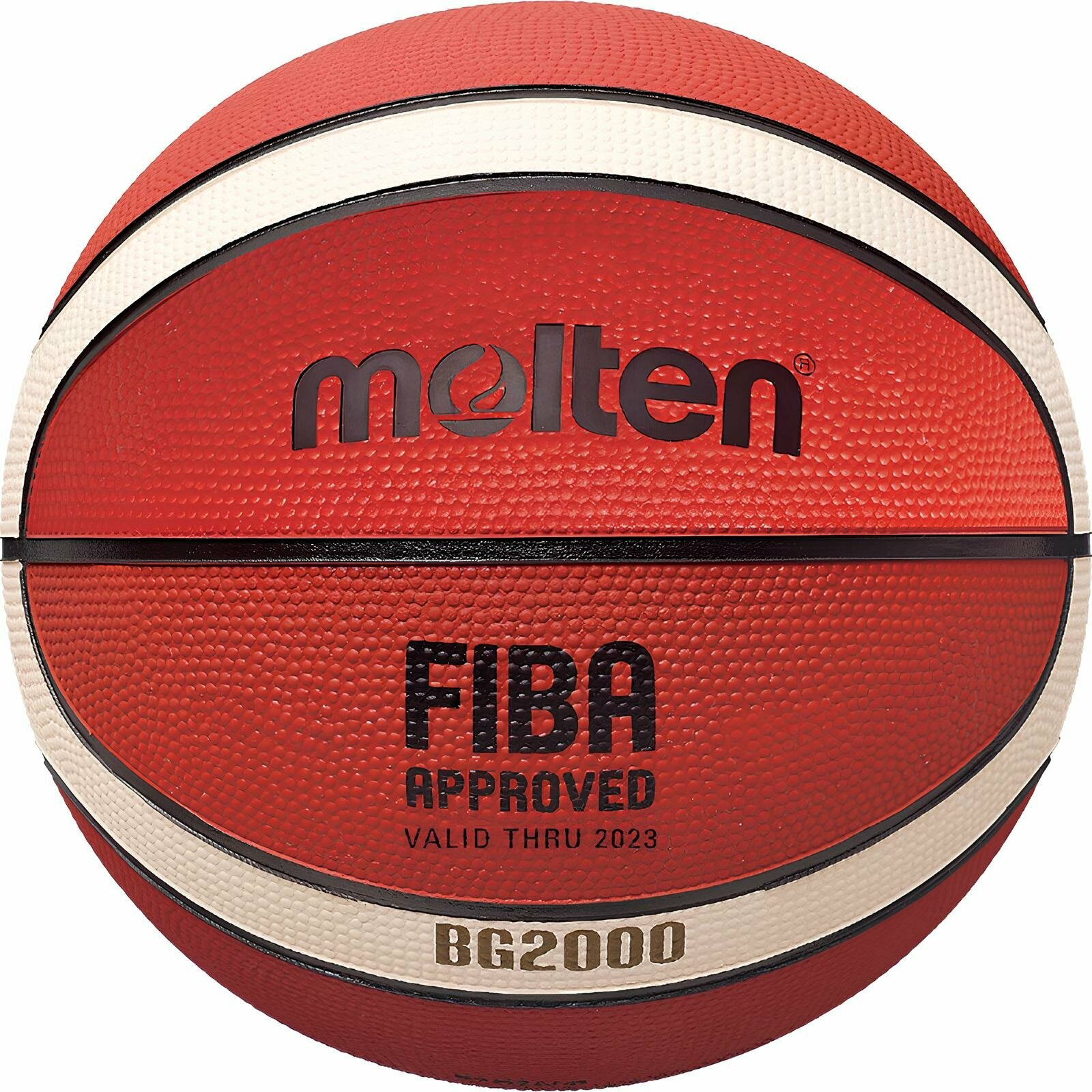Мяч баскетбольный Molten B5G2000, размер 5, FIBA Approved Level II