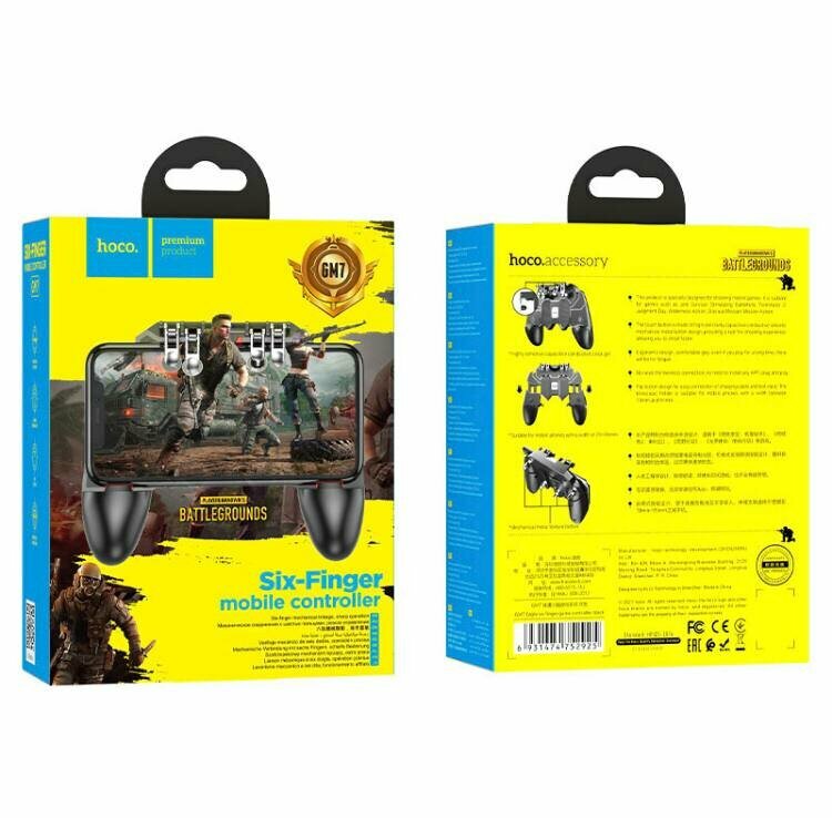 Игровой жойстик для телефона Hoco Six-Finger mobile Controller