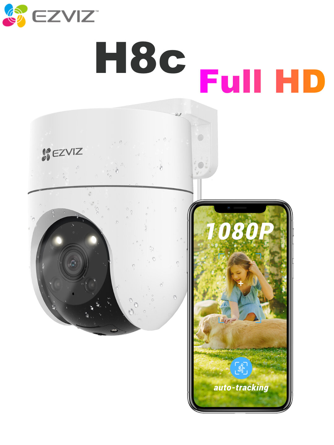 Wi-Fi уличная поворотная IP камера EZVIZ H8c 2K+ 4 Мп (4 мм)