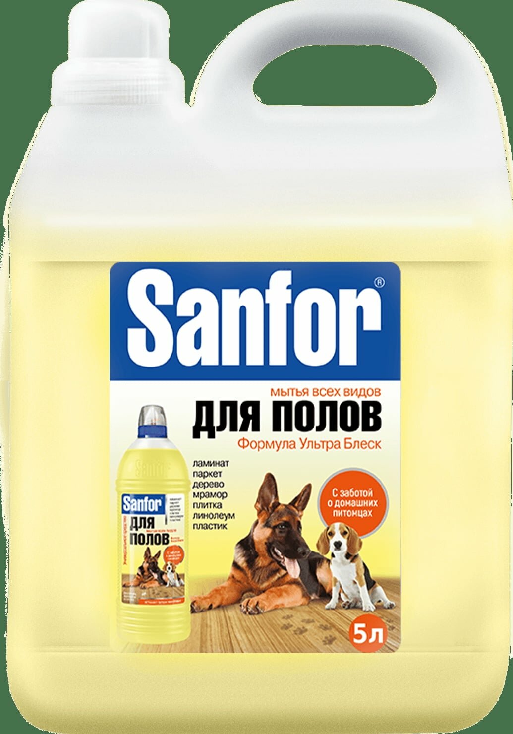 Средство для мытья полов Ультра блеск С заботой о домашних питомцах 5л
