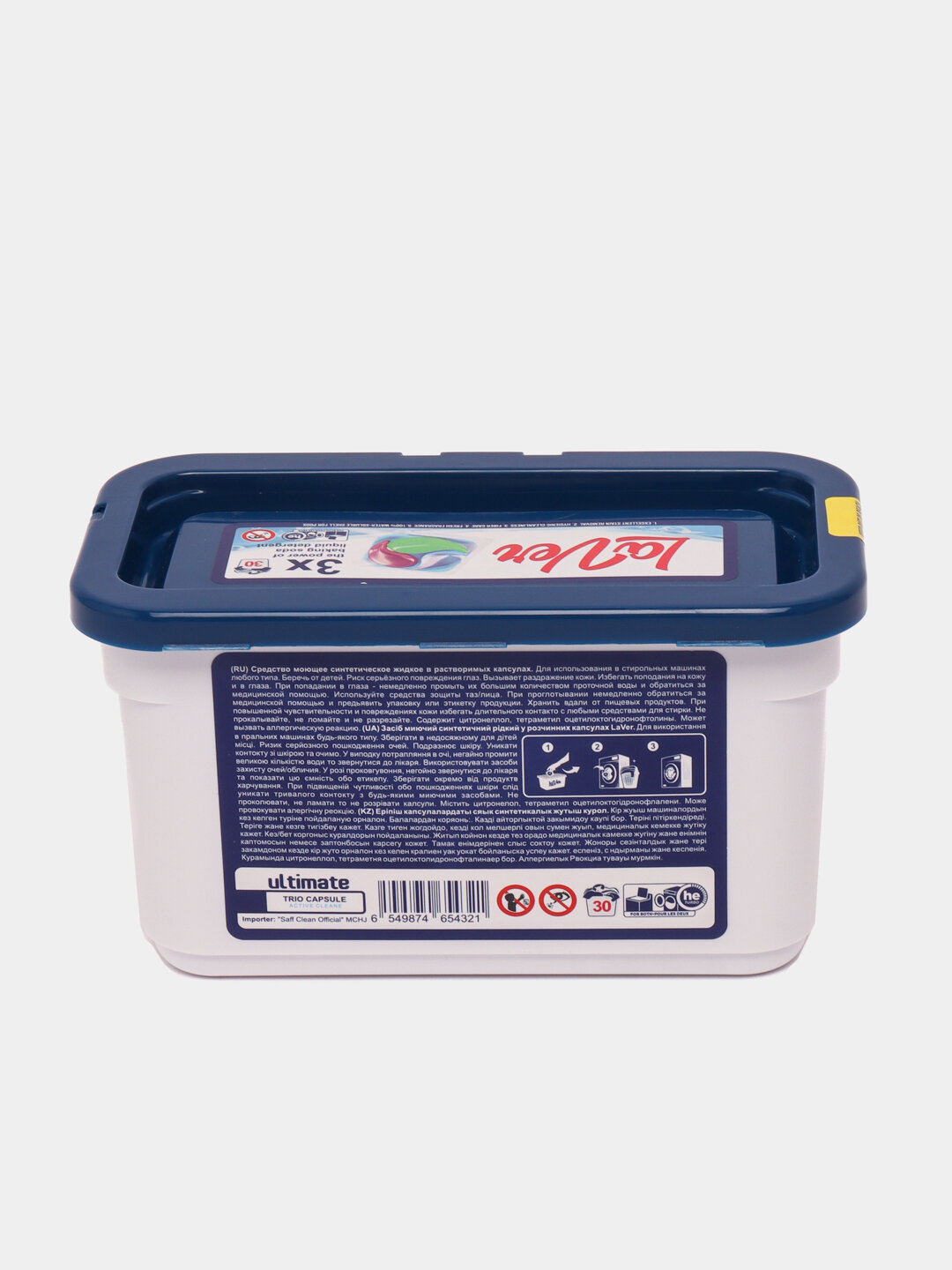 Капсулы для стирки VeLar Ultimate, для цветного белья, 30 шт — фото 1